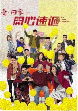 音乐直播