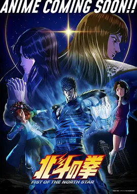 甜蜜惩罚 第16集